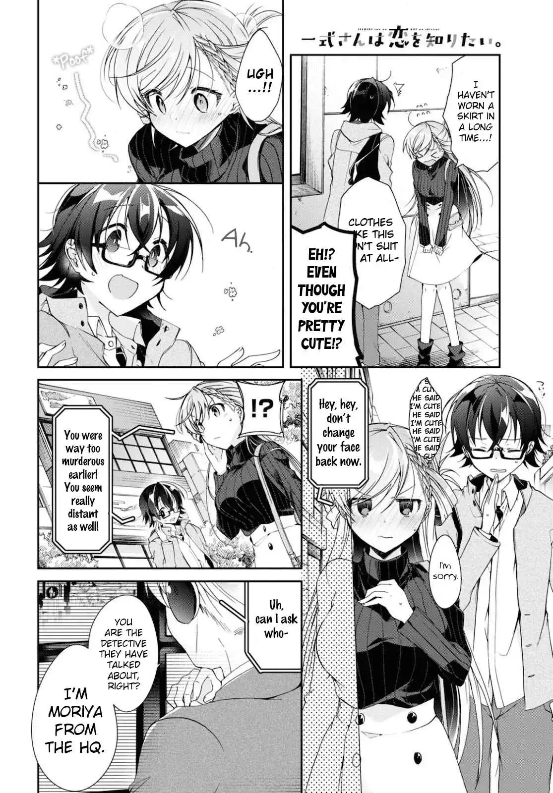 Isshiki-san wa Koi wo shiritai Chapter 5 6